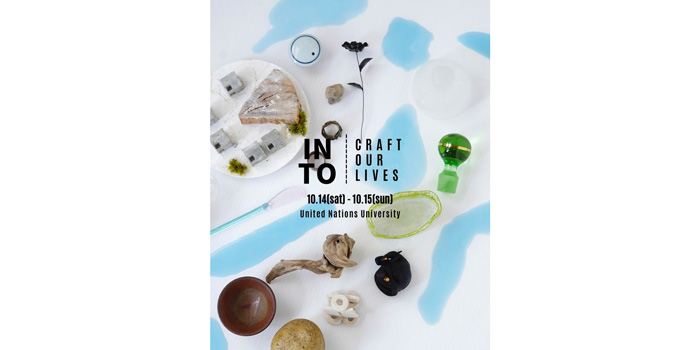 INTO CRAFT OUR LIVES