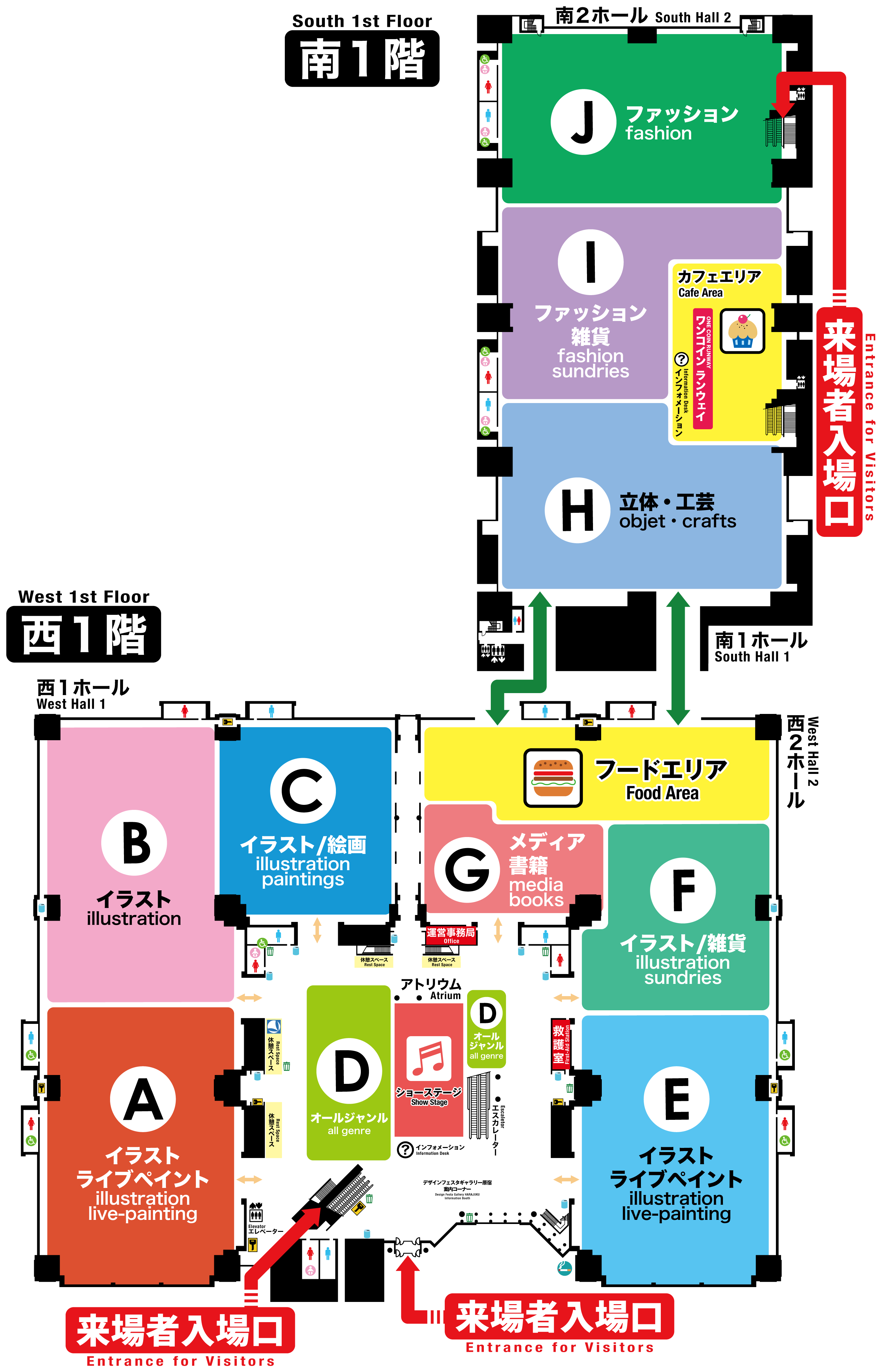 会場入場口マップ